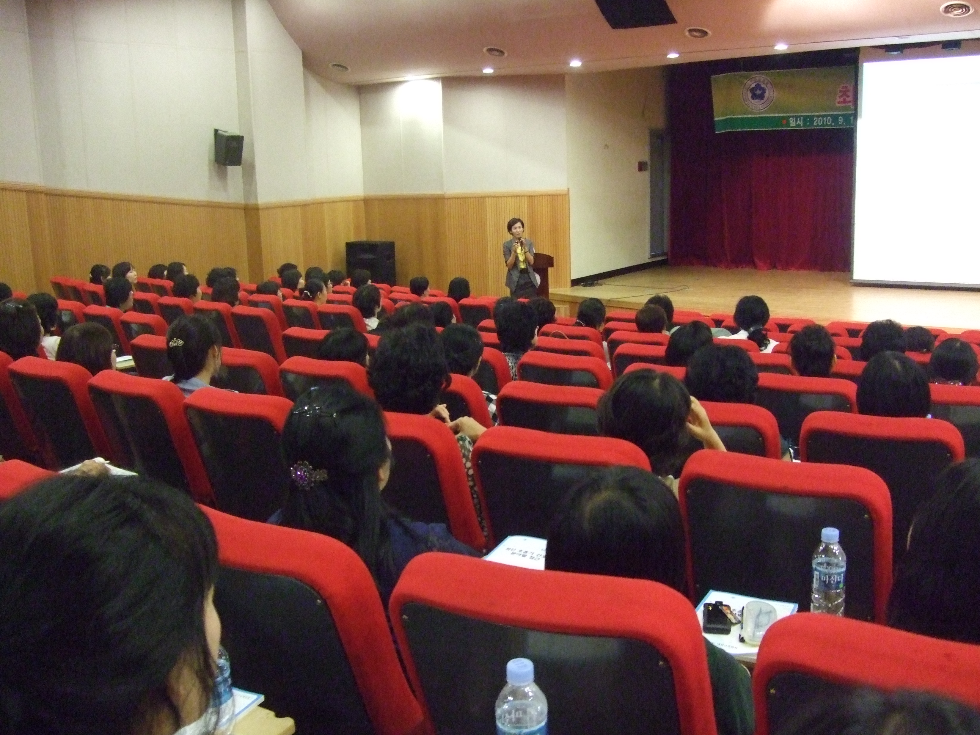 2010년도 간호사 보수교육 [첨부 이미지2]