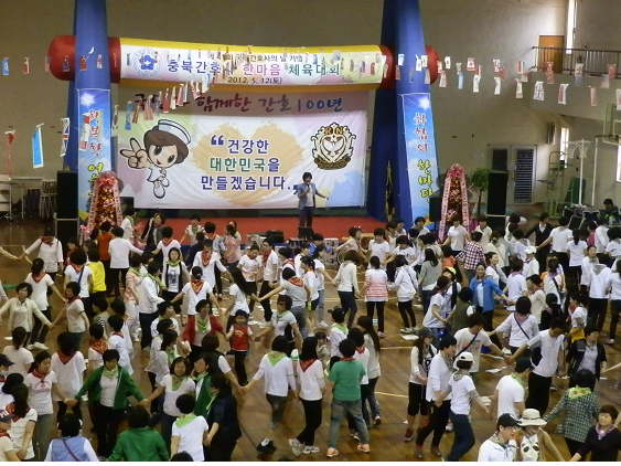 충북간호사 한마음체육대회 [첨부 이미지7]