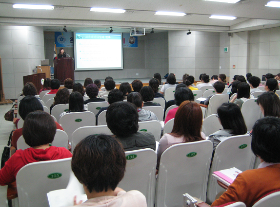 2012년도 보수교육