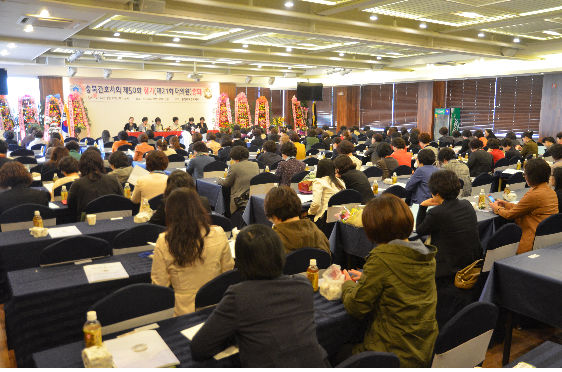 제50회 정기(제21회 대의원)총회 [첨부 이미지2]