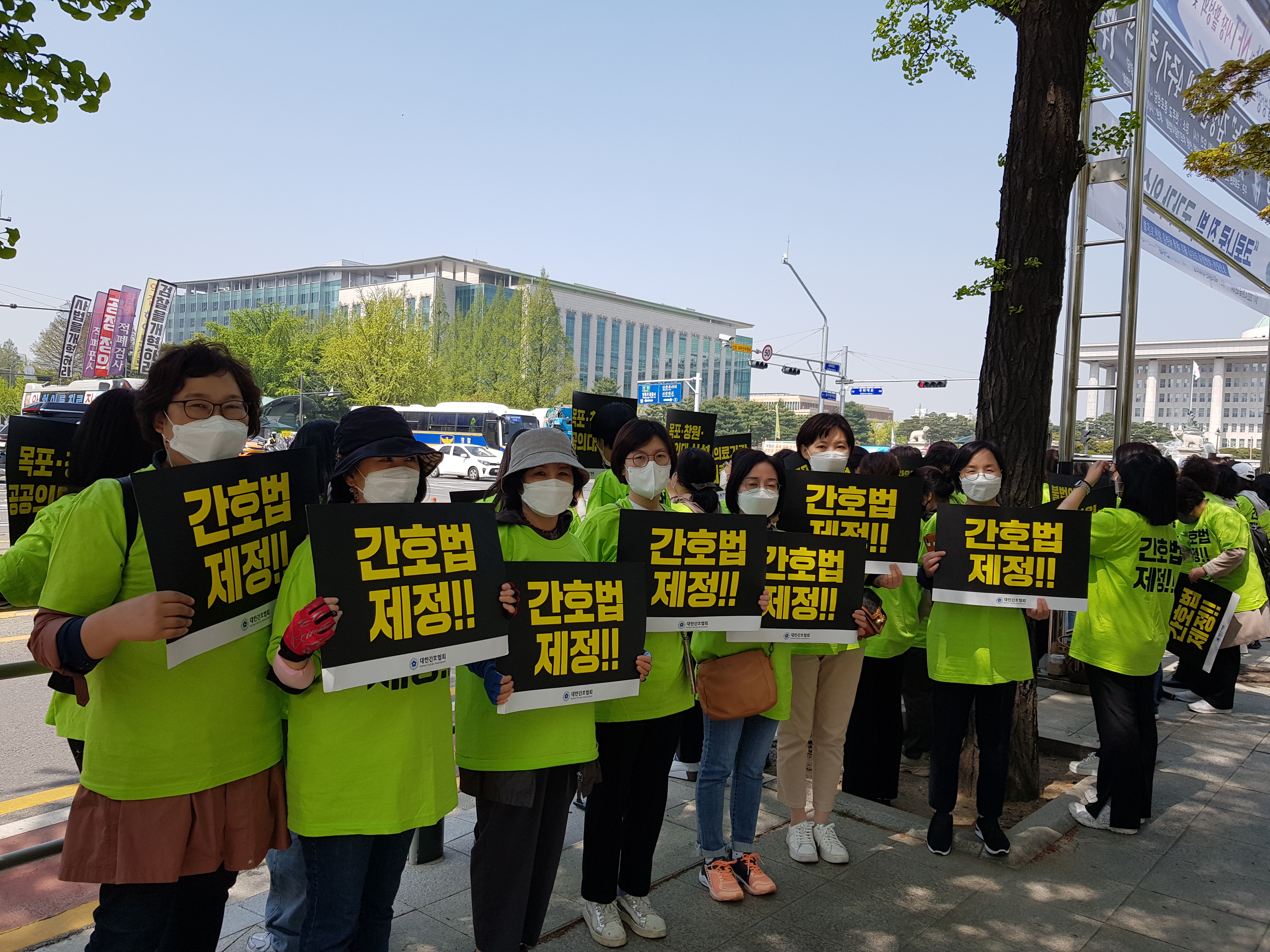 간호법 제정 촉구를 위한 수요집회 [첨부 이미지1]