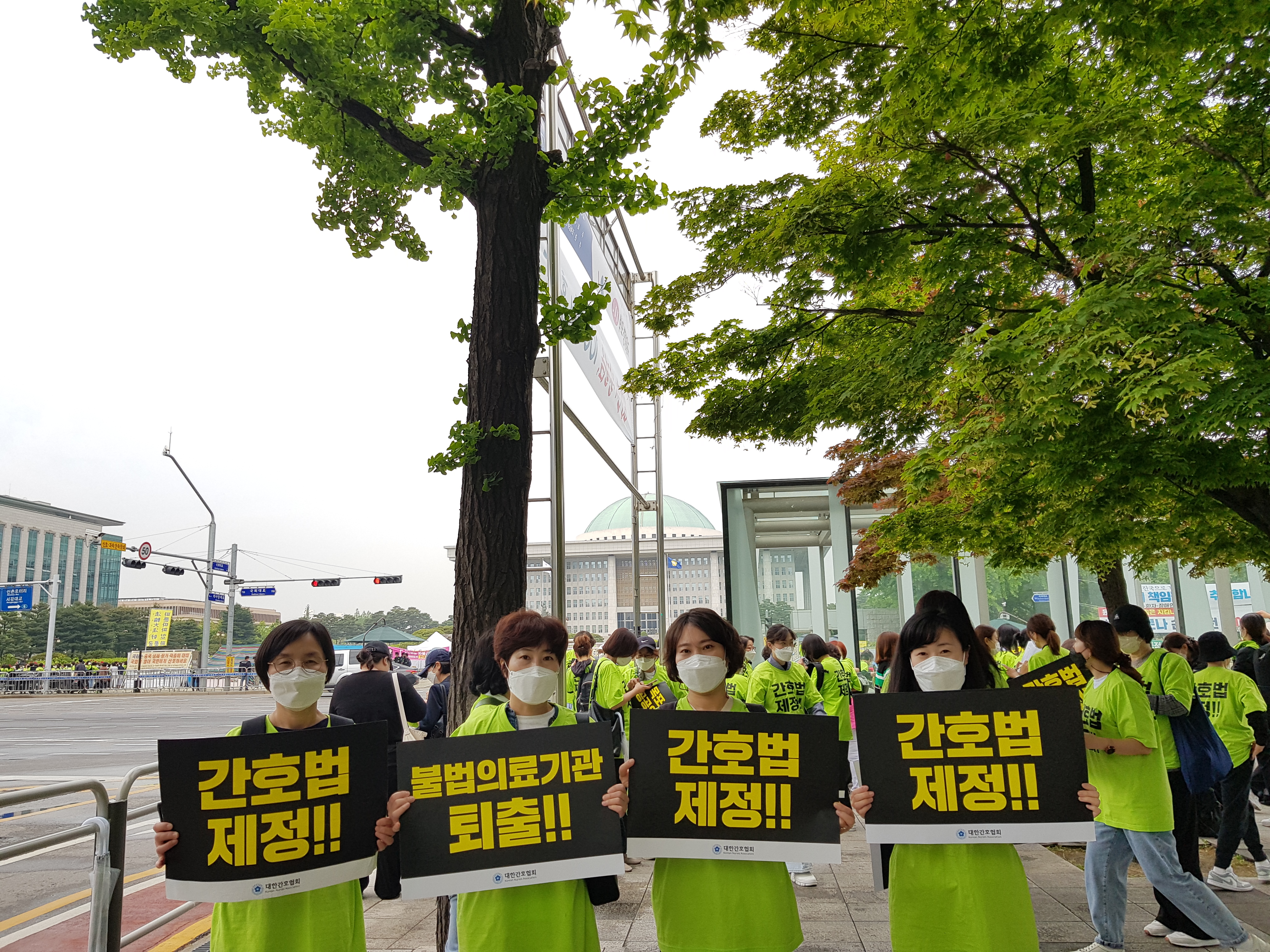 간호법 제정 촉구를 위한 수요집회 [첨부 이미지1]