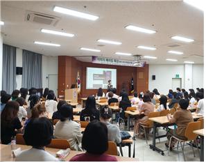 간호역량강화교육 [첨부 이미지2]