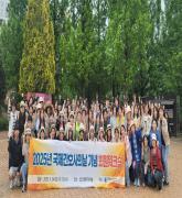 2025년 국제간호사의 날 기념 회원 워크숍