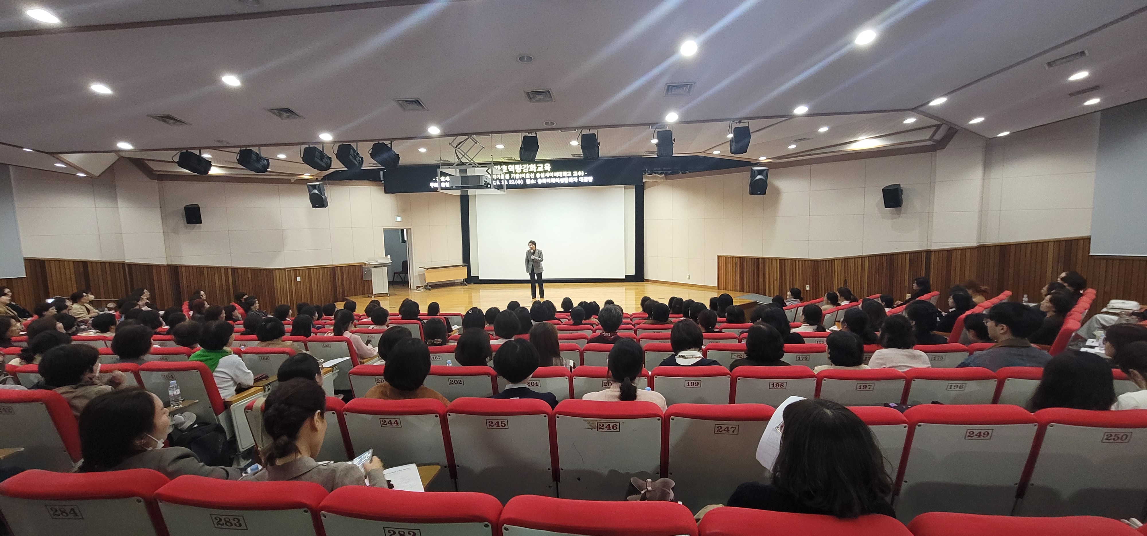 2025 간호역량강화교육(특강) [첨부 이미지1]