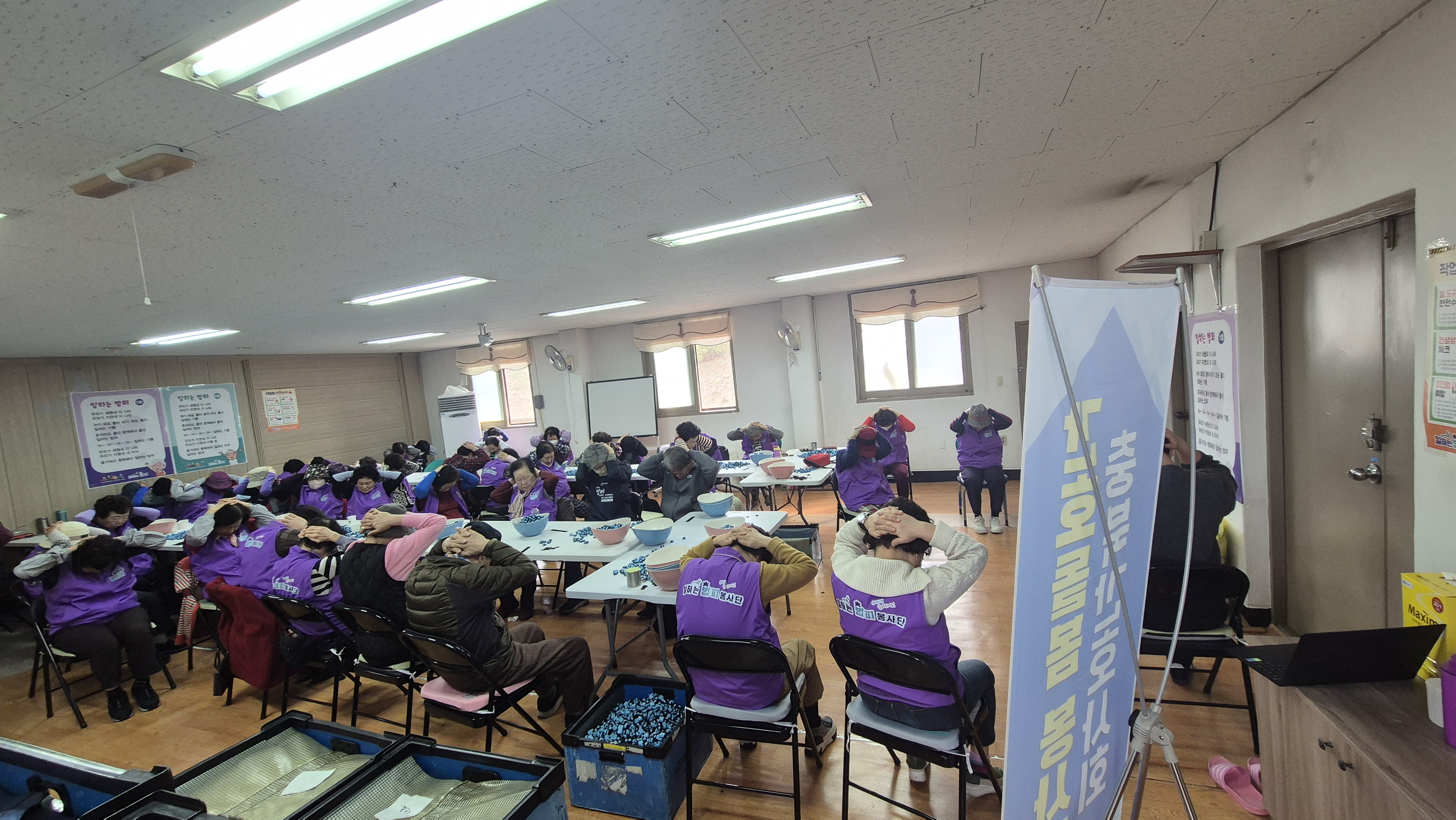 간호돌봄봉사 [첨부 이미지5]