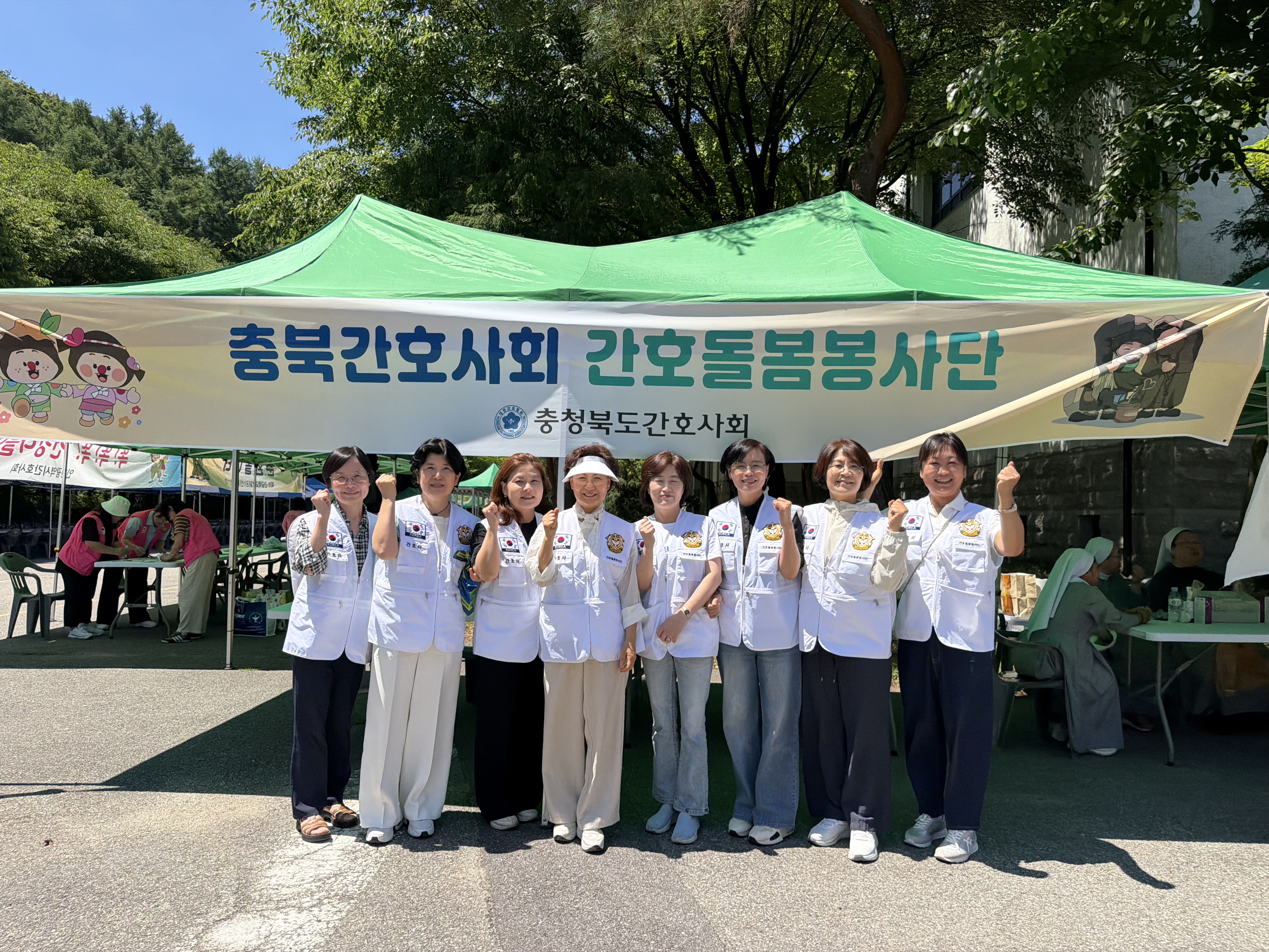 2026 음성품바축제 의료봉사 [첨부 이미지1]