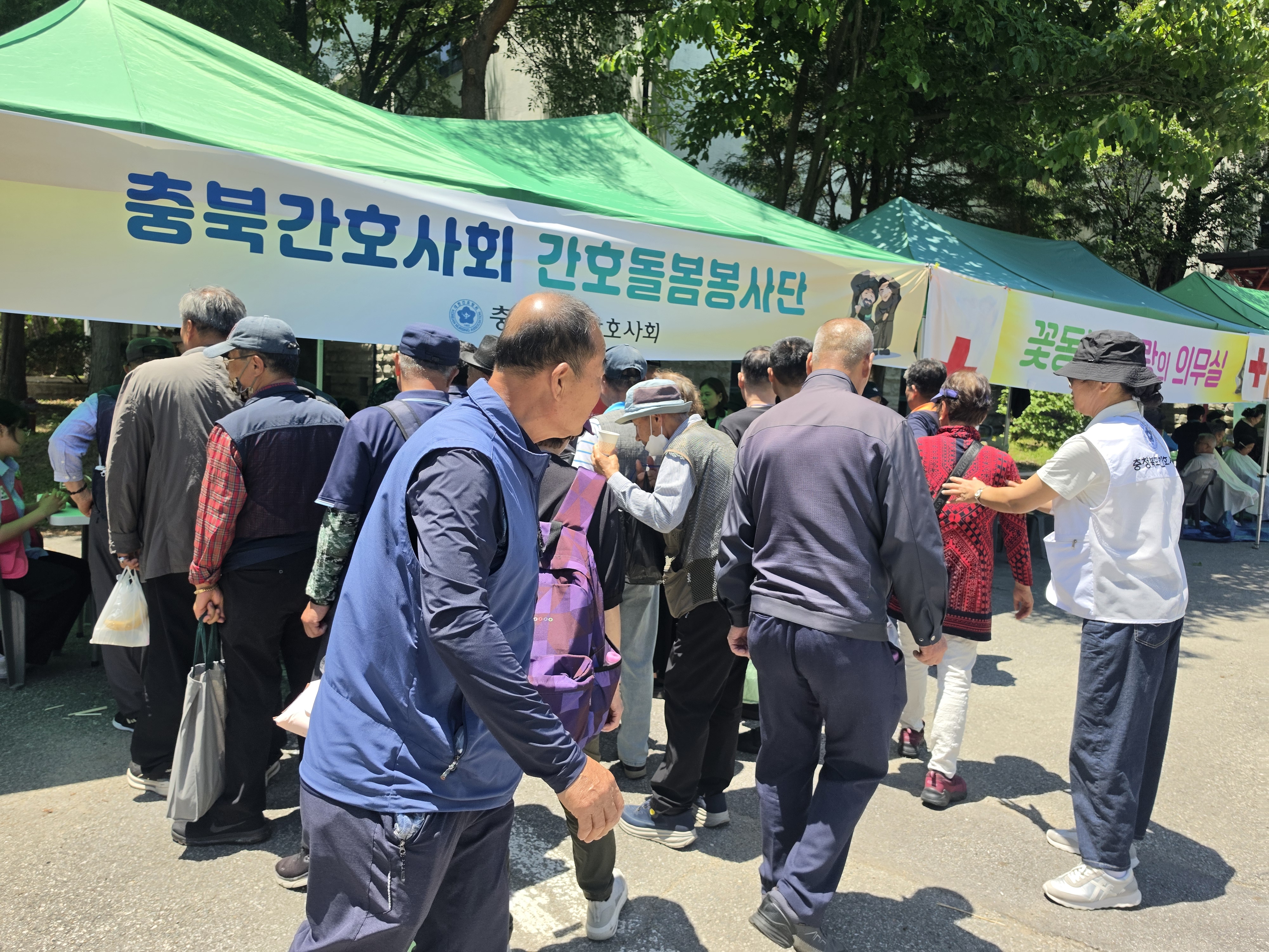 2026 음성품바축제 의료봉사 [첨부 이미지3]